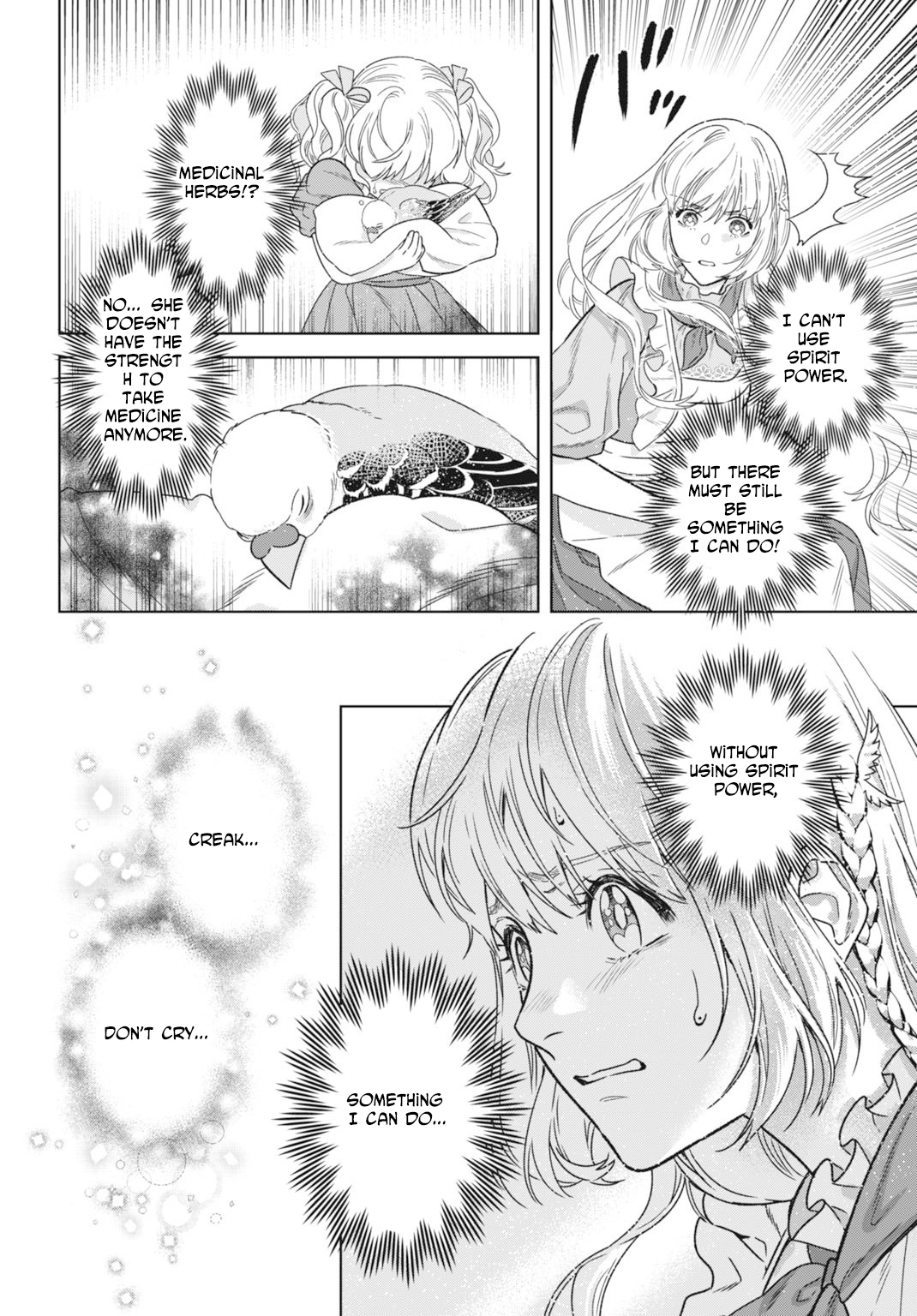The Strongest Duke’s Daughter Wants to Marry the Exiled Mage Chapter 3 Page 24